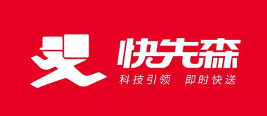 智享科技 數(shù)據(jù)未來 產(chǎn)業(yè)峰會火熱來襲，創(chuàng)投協(xié)會攜手技術(shù)咨詢共繪新藍(lán)圖